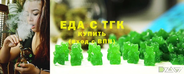 MDMA Premium VHQ Верхний Тагил