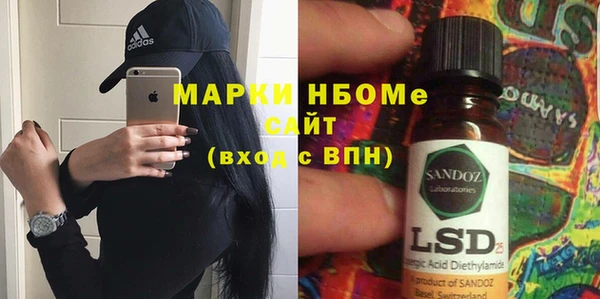 не бодяженный Верея