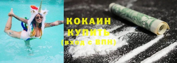 MDMA Premium VHQ Верхний Тагил